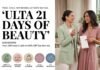 Ulta 21 Days of Beauty: Your Ultimate Guide to 50% Off Top Brands